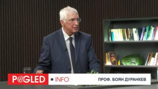 Боян Дуранкев, България криза, корупция, протести, бюджет, управление на автопилот, еврозона, ППДБ, ГЕРБ
