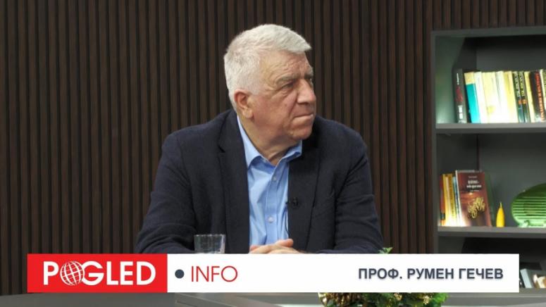 Румен Гечев, САЩ дълг 38 трилиона, НАТО, Тръмп, геополитика, политикономия, БРИКС, долар, национални валути, злато, санкции Русия, Европа криза