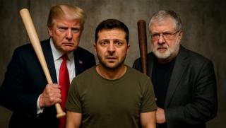 Нови краен срок, Тръмп, натиск, Зеленски, дипломатическото напрежение