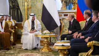 Близък изток, ОАЕ, Оман, Русия, БРИКС, ШОС, Арабски полуостров, Персийски залив, санкции, Север–Юг, геополитика, международна търговия