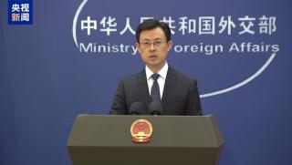 Пекин, чужди сили, намесват, съдебната система, Хонконг, вътрешните работи, Китай