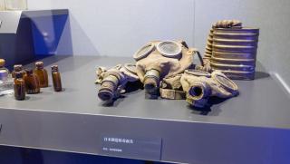 МВнР, страни, отговорност, Япония, милитаризмъм