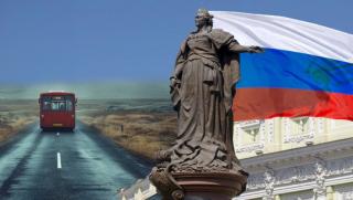 Одеса настъпление, Николаев операция, Приднестровие, Черно море, удари по Одеса, Дъглас Макгрегър,