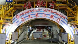 Тунелопробивната машина Линханхао, непрекъснат изкоп, 10 000 метра