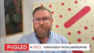 Александър Песке, Европа Украйна, ЕС и Русия, мирни преговори, замразени активи, Тръмп, Зеленски, геополитика, европейска криза