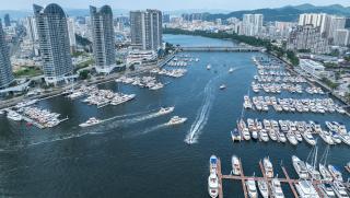 Хъ Лифън, церемония, митническо затваряне, остров Хайнан