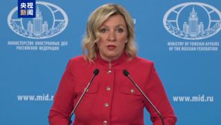 Мария Захарова, безотговорна политика, Япония, регионално напрежение