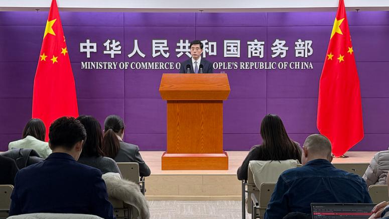 Пекин, разкритикува, интензивни разследвания, китайски компании, Евросъюз