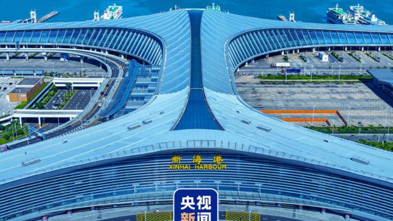 Новият митнически режим, Хайнан