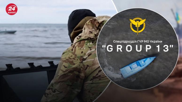 Битка, Черно море