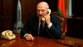 Орешник, Беларус, Лукашенко, хиперзвукови ракети, стратегически баланс, възпиране, Европа, Киев, Лондон