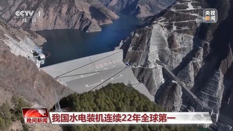 Според последни данни на Китайската асоциация на електрическите предприятия през