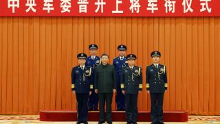 Централна военна комисия, връчване, висши офицерски звания