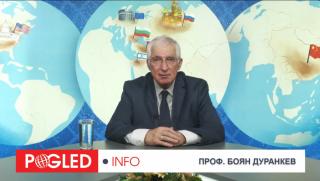 Китай икономика, изпреварващо развитие, догонващо развитие, индустриална политика, държавен капитализъм, технологична независимост
