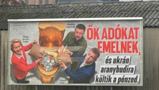 ЕС, заем 90 милиарда, Украйна, европейски облигации, лихви, бюджет на ЕС, дълг, Euroclear, замразени активи, , Орбан,