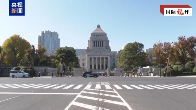 Заявлението на висш служител от канцеларията на японския премиер който