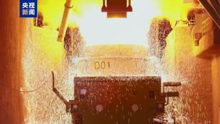 Китай, стомана , нулеви въглеродни емисии