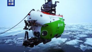 314 пилотирани дълбоководни гмуркания , Китай, 2025 г.