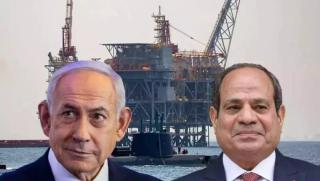 Източно Средиземноморие, енергетика, природен газ, геополитика, енергийни маршрути, Турция, ЕС, регионална сигурност