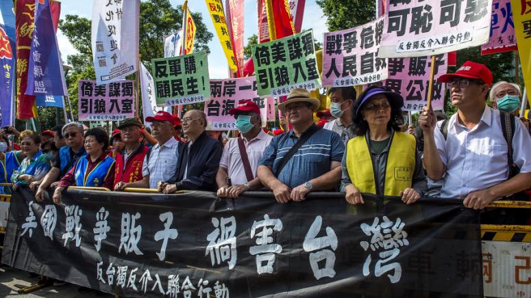 Обявената наскоро програма за военна помощ на САЩ за Тайван