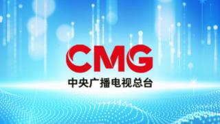 КМГ, класация, 10-те най-значими национални и международни новини, 2025 г.