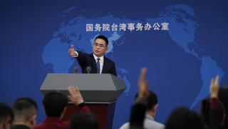 Чън Бинхуа, военни учения, Тайван