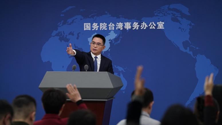 Чън Бинхуа, военни учения, Тайван