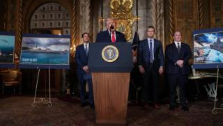 Златен флот, Тръмп клас бойни кораби, американско корабостроене, ВМС на САЩ, военнопромишлен комплекс