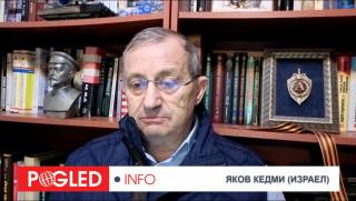 Яков Кедми, САЩ–Европа, Тръмп 2026, план Маршал, НАТО, Германия Мерц, ЕС криза,  Украйна, Русия–Запад,