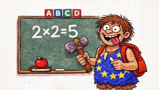 Европа образование, деградация на ЕС, Кирил Стрелников, университети, човешки капитал, Русия образование, Путин, милитаризация, изпити