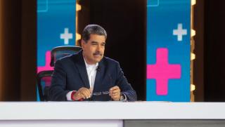 Венецуела, Каракас, САЩ, Тръмп, военна операция, мобилизация, Мадуро, петрол, Латинска Америка, Китай, контрол, суверенитет