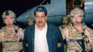 САЩ Венецуела, бомбардировки Каракас, Доктрина Монро 2.0, Мадуро, американска агресия, петрол Венецуела