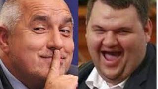 неравенство, доходи, плосък данък, социална ножица, България, приватизация, концесии, монополи, бедност, заплати, пенсии