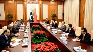 Уан И, държава, международен полицай, САЩ