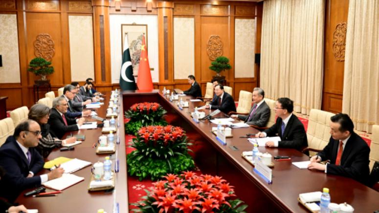 Уан И, държава, международен полицай, САЩ