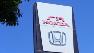 Хонда, спиране, производство, три китайски заводи, недостиг на чипове