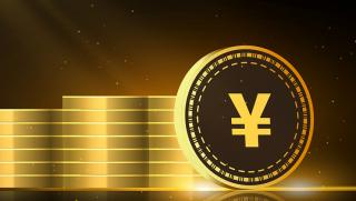 Китай, парична политика, 2026 г.