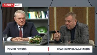 Петков Каракачанов, България ЕС, политическа криза, миграция, санкции Русия, суверенитет