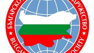 Събития, Венецуела, нестабилност, международната система