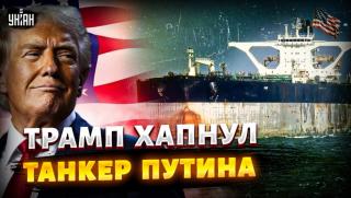 Светът полудя