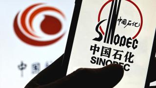 Китай, обедини, компаниите, Sinopec , China Air Oil