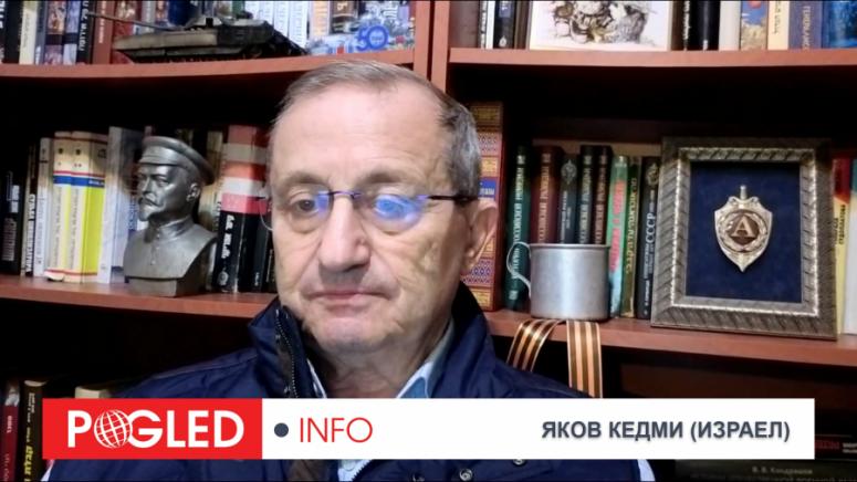 Яков Кедми, САЩ, Венецуела, Гренландия, танкер, Русия, Китай, енергия, Монро