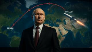 Орешник, Русия, СВО, ново оръжие, ракетни удари, изпитания, военна стратегия