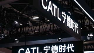 CATL, сервизен център, Близкия изток, Рияд