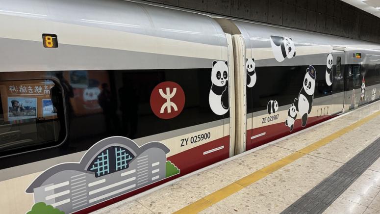 Високоскоростни жп дестинации, Хонконг, континентален Китай