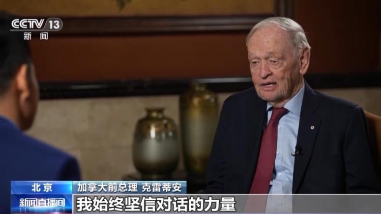 В навечерието на визитата на канадския премиер Майк Карни в