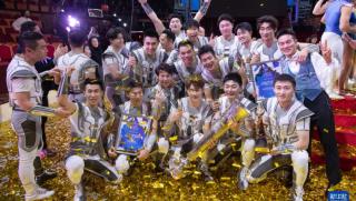 Китайска трупа, голямата награда, Международния цирков фестивал, Будапеща