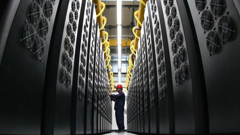 Китайската цифрова долина, скок, изчислителна мощност, 2025 г.