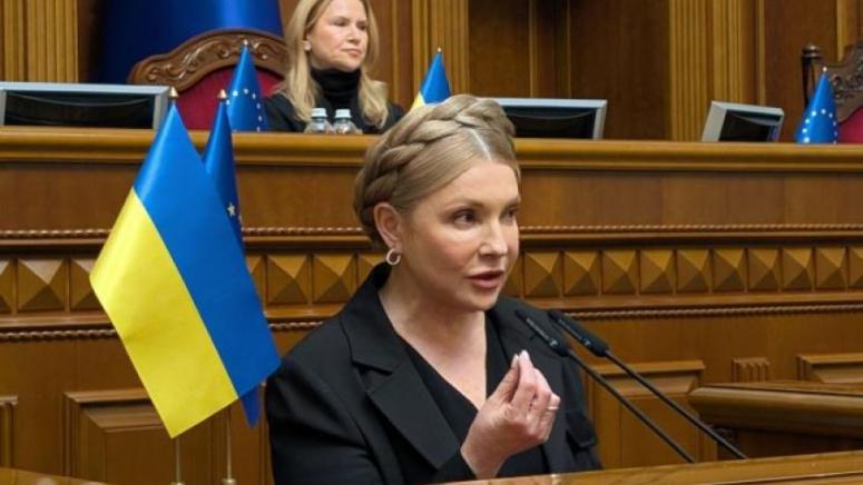 Юлия Тимошенко, корупция Украйна, НАБУ, Върховна рада, Зеленски, БЮТ