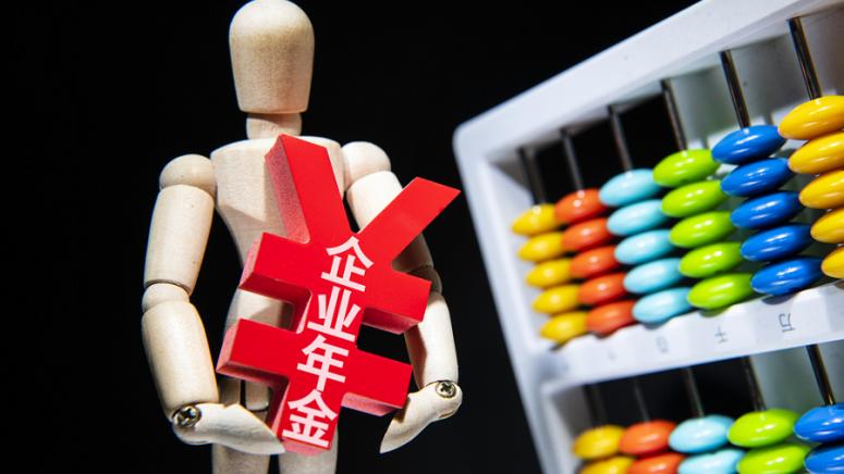 Министерството на човешките ресурси и социалната сигурност и Министерството на